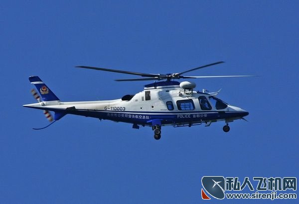 北京市公安局警务航空总队阿古斯塔A-109直升机
