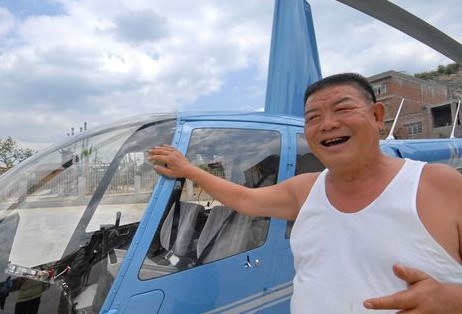 第一个购买直升机的中国农民 黔商陈明刚