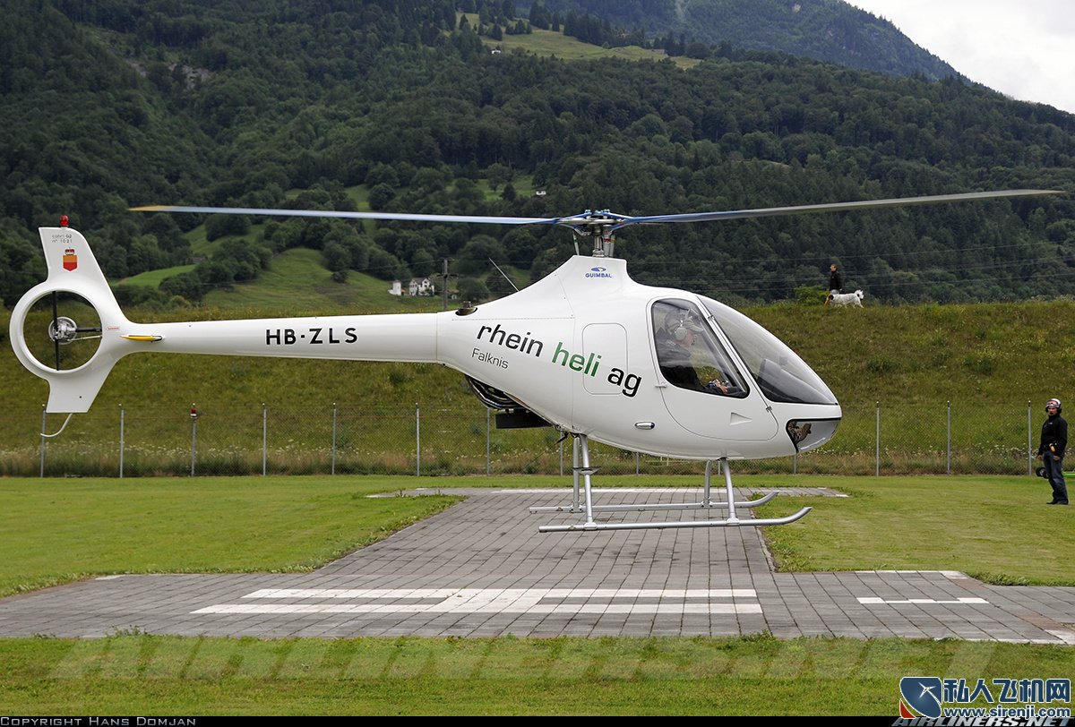 法国20吨级直升机图片