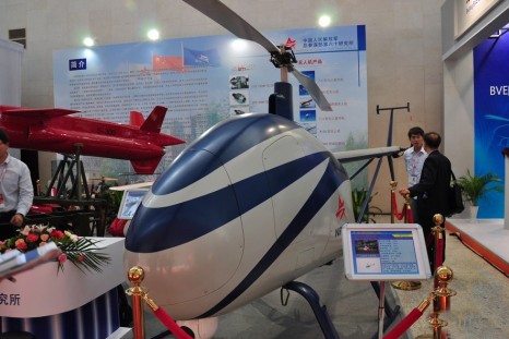 中国z5无人直升机首航 将用于高危森林作业